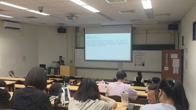 111-2學年暑期心得分享(112.10.4)