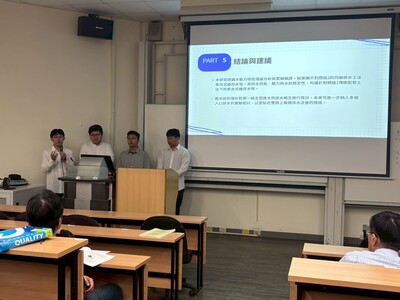 113-2學期學生實務專題發表